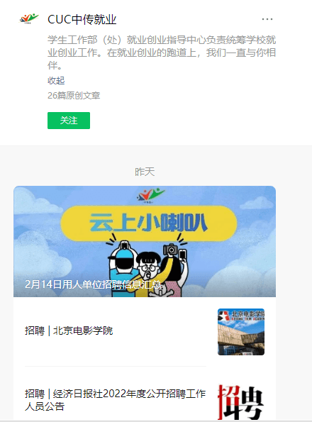 图片8
