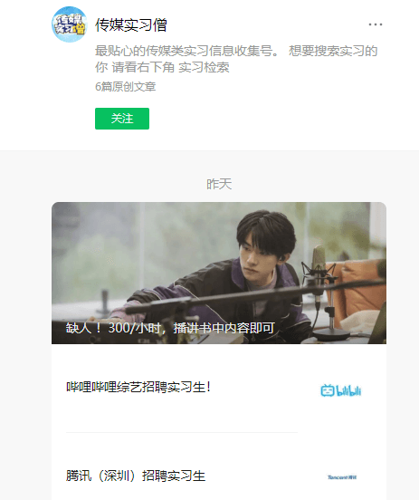 图片6