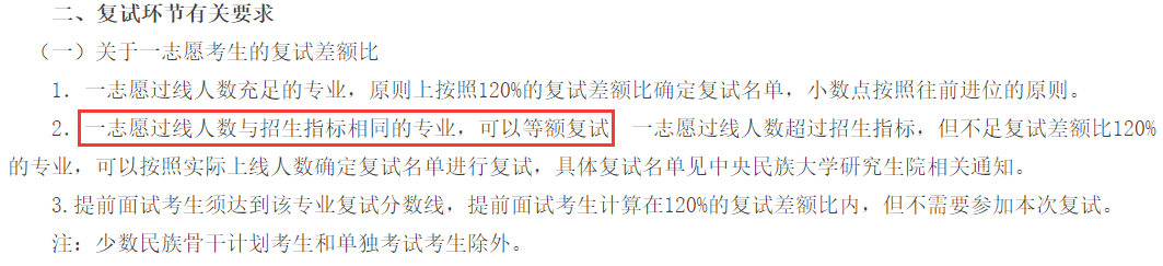 图片9