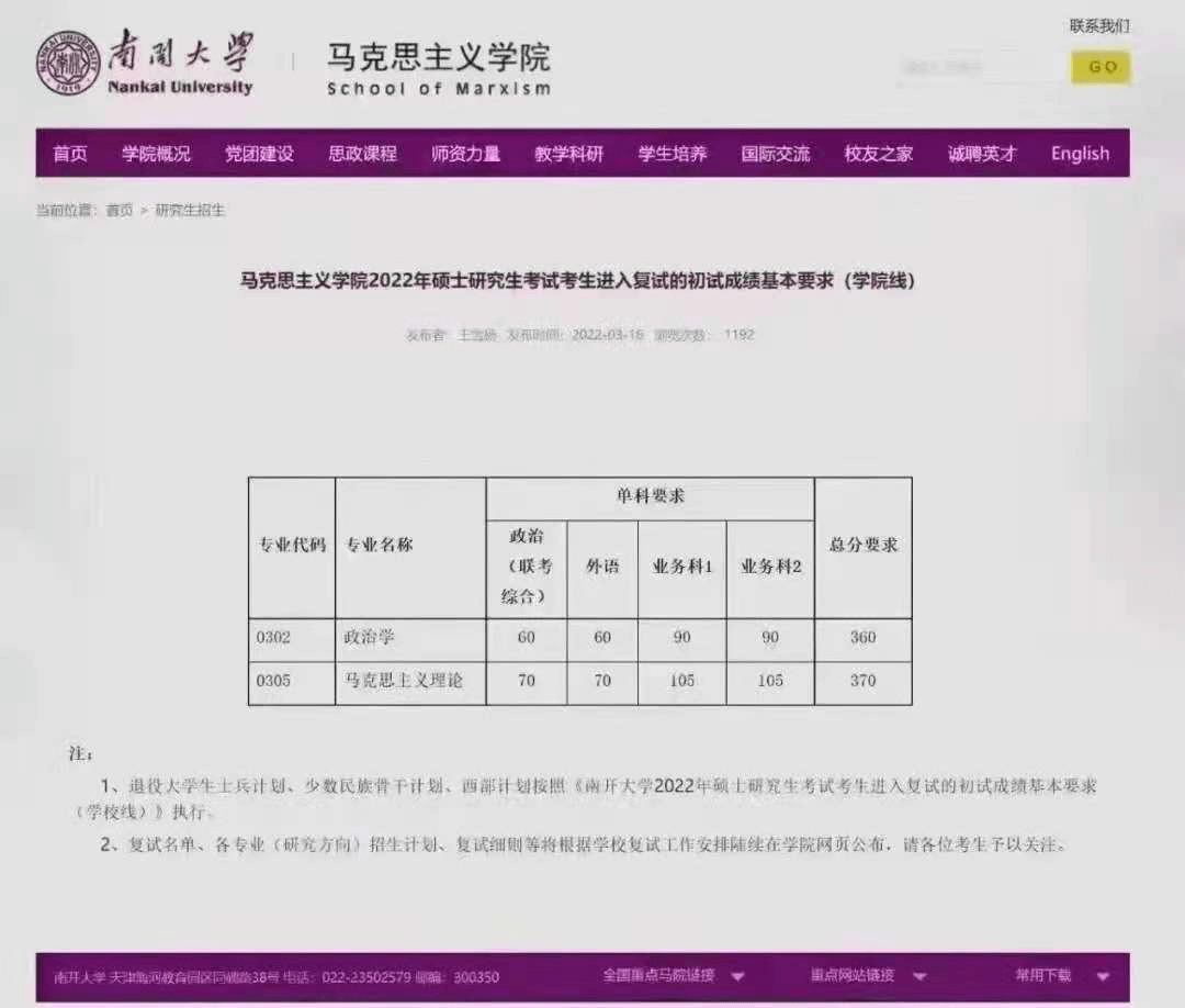 图片8