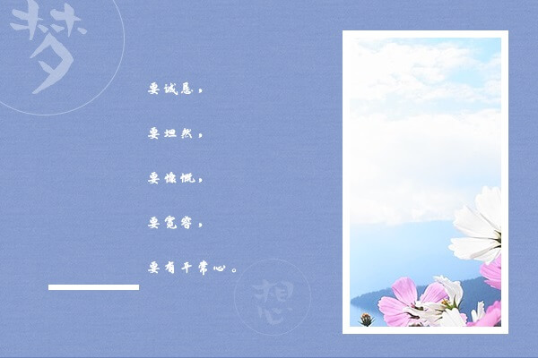 在职考研培训