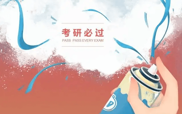 QQ截图20221021094900