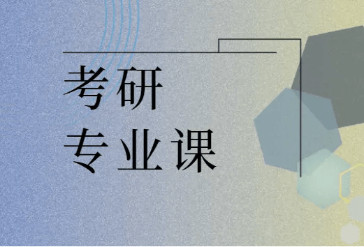 QQ截图20221021095308