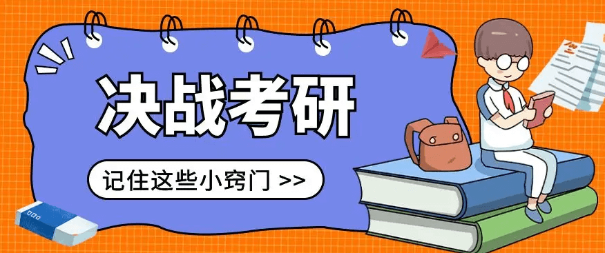 QQ截图20221129140109