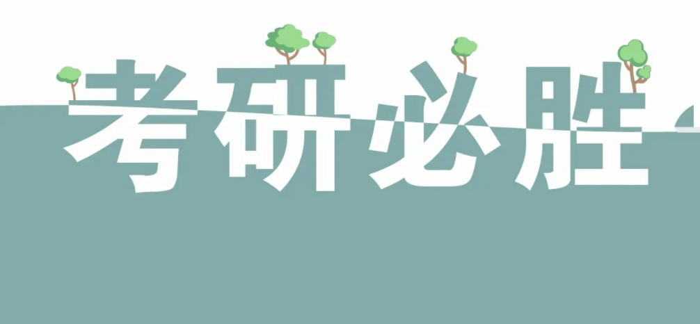 QQ截图20221129140206