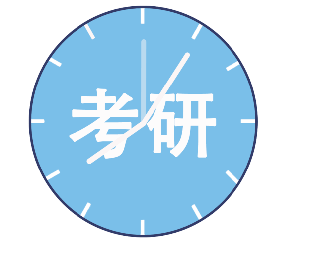 QQ截图20221111143823