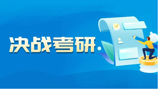 QQ截图20221111144332