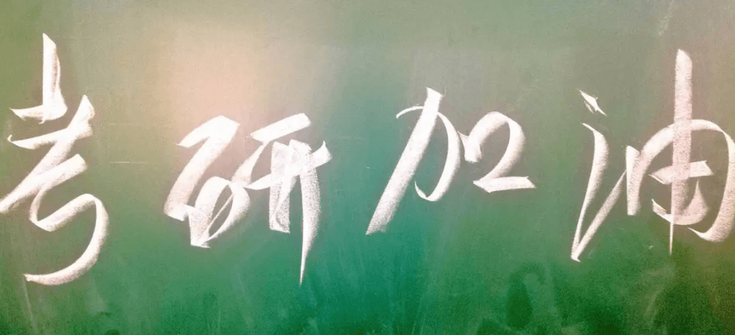 QQ截图20221111144116