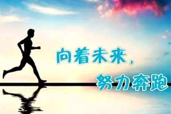 复试分数线查询,考研复试分数线是多少