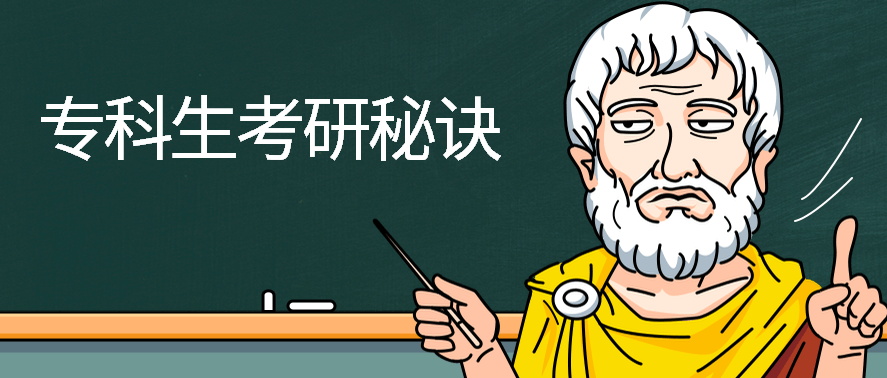 QQ截图20230210141949