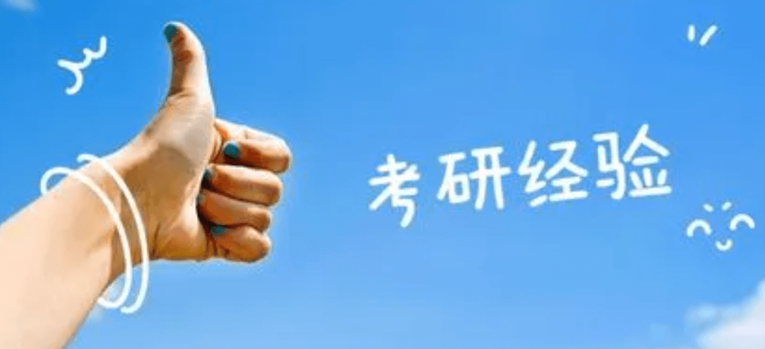 QQ截图20221111143722