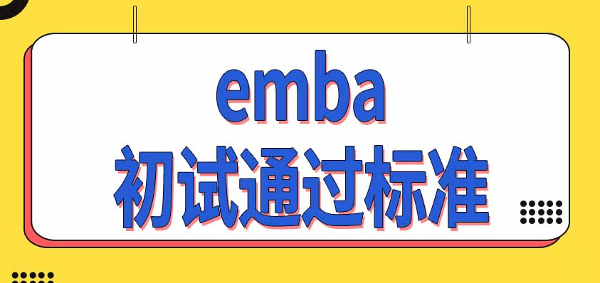 QQ截图20230301101108