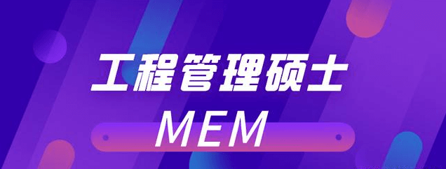 QQ截图20230302094732