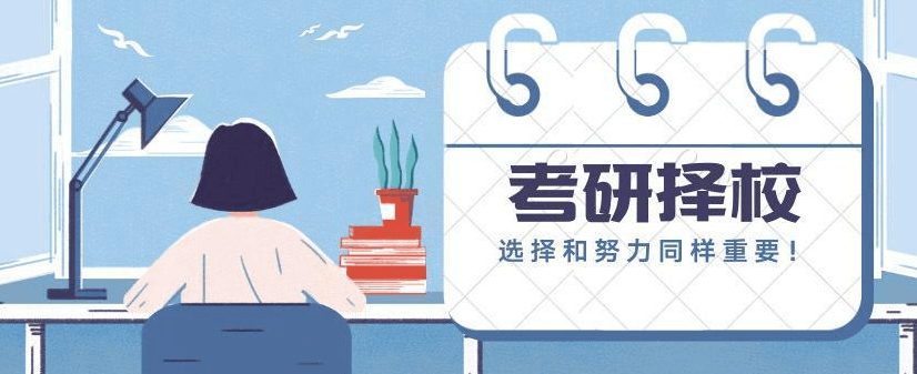QQ截图20230210141748
