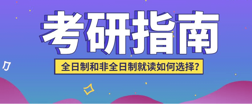 QQ截图20230315103923