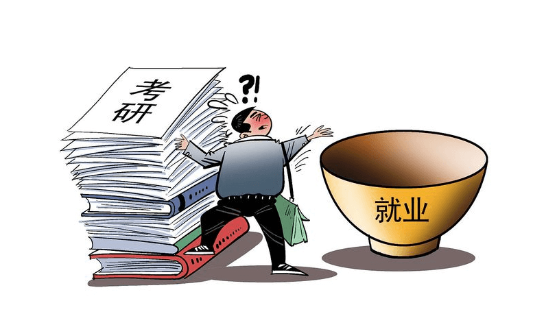 QQ截图20230210141942