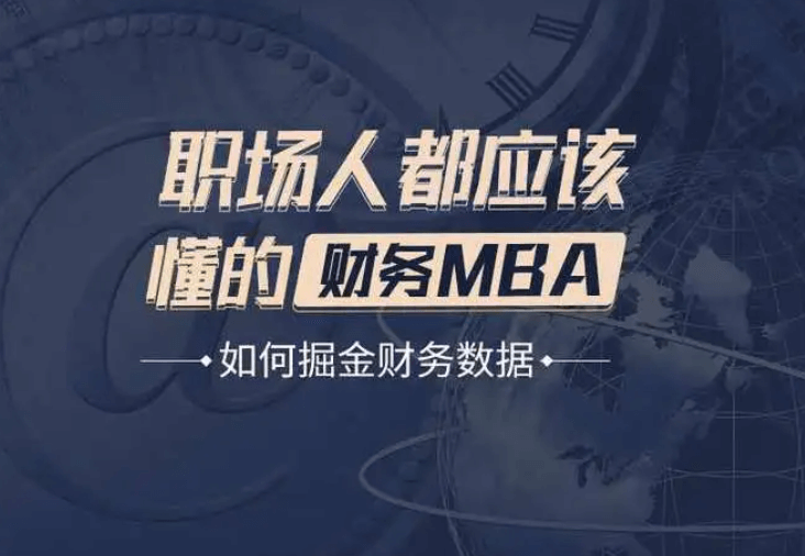 QQ截图20230224144956