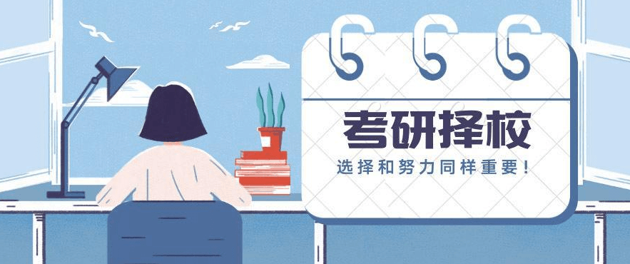 QQ截图20230303141813