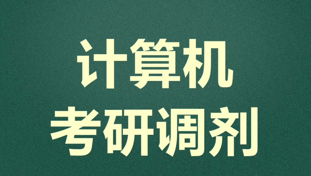 QQ截图20230504102612