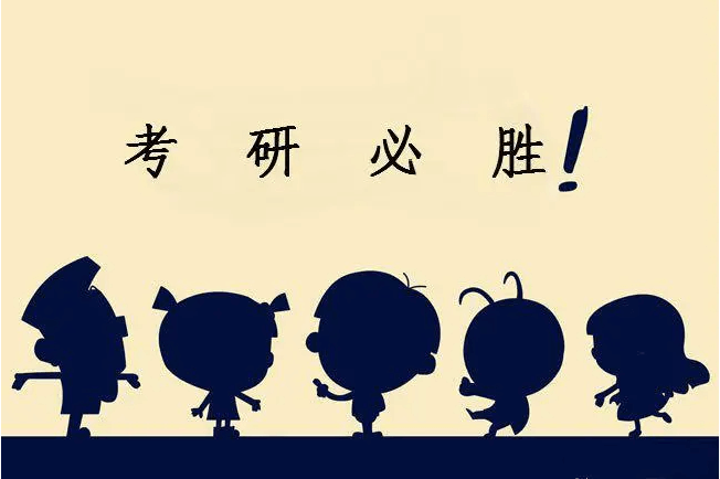 QQ截图20230315103546