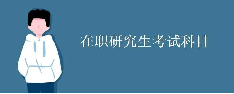 QQ截图20230315104411