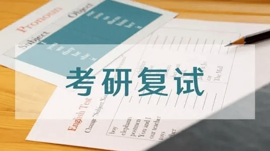 QQ截图20230510134924
