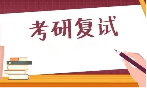 QQ截图20230510134906