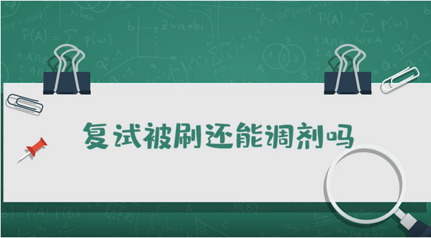 QQ截图20230504102839
